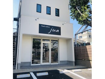 NICE NAILニッケパークタウン加古川店】ジェルネイル2,990円～《パラジェル取扱店》