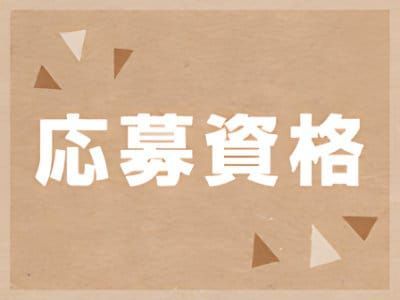 絶対に外さない！新潟・柏崎の風俗おすすめランキングBEST5【2024年最新】 | 風俗部