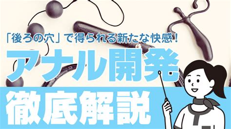 西新宿のおすすめメンズエステ人気ランキング【2024年最新版】口コミ調査をもとに徹底比較