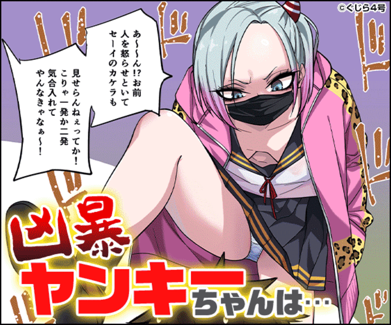 ノーブラ微乳！乳首つんつん舐め回しＳＥＸ（２） 無料サンプル動画あり エロ動画・アダルトビデオ動画