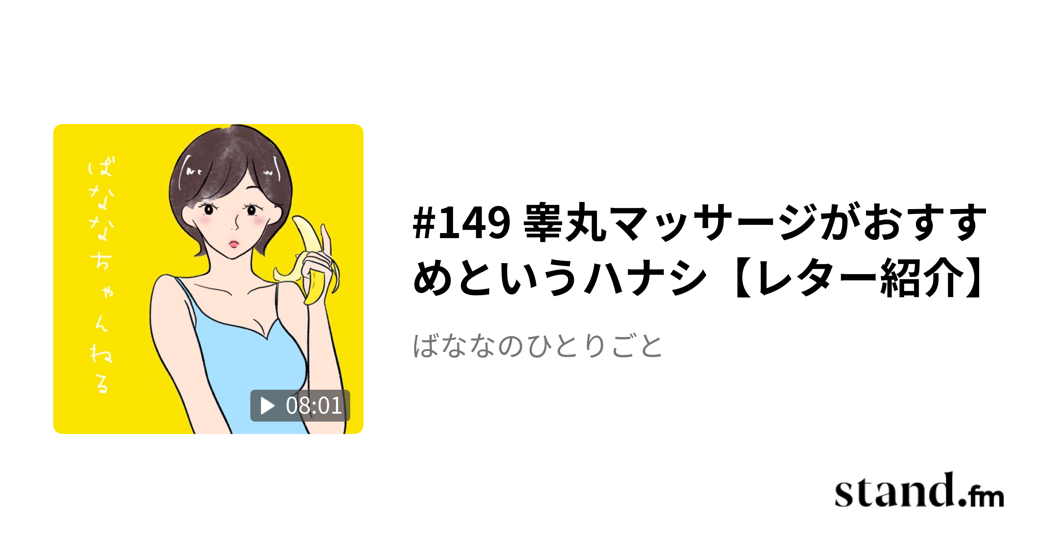 本協会発足のきっかけ - 【公式】日本カルサイ・ヨクトーン協会（JKYA）