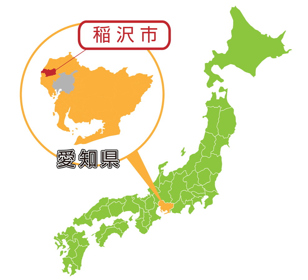 国府宮駅【愛知県】(名鉄名古屋本線。2019年訪問) | 『乗り鉄』中心ブログ(踏破編)