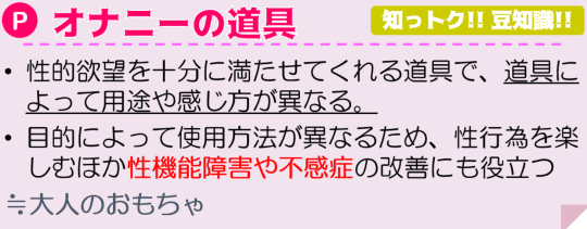 早漏は何分から？遅漏は？女性300名に聞く理想の挿入時間 - 株式会社アルファメイルのプレスリリース