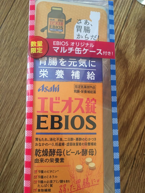 精液量を増やすサプリメント8選！効果的に精液を増やす方法も紹介 | 健康コラム