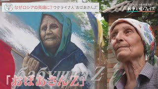 ロシアには帰りたくない」タイに殺到するロシア人の本音とは？ | NHK