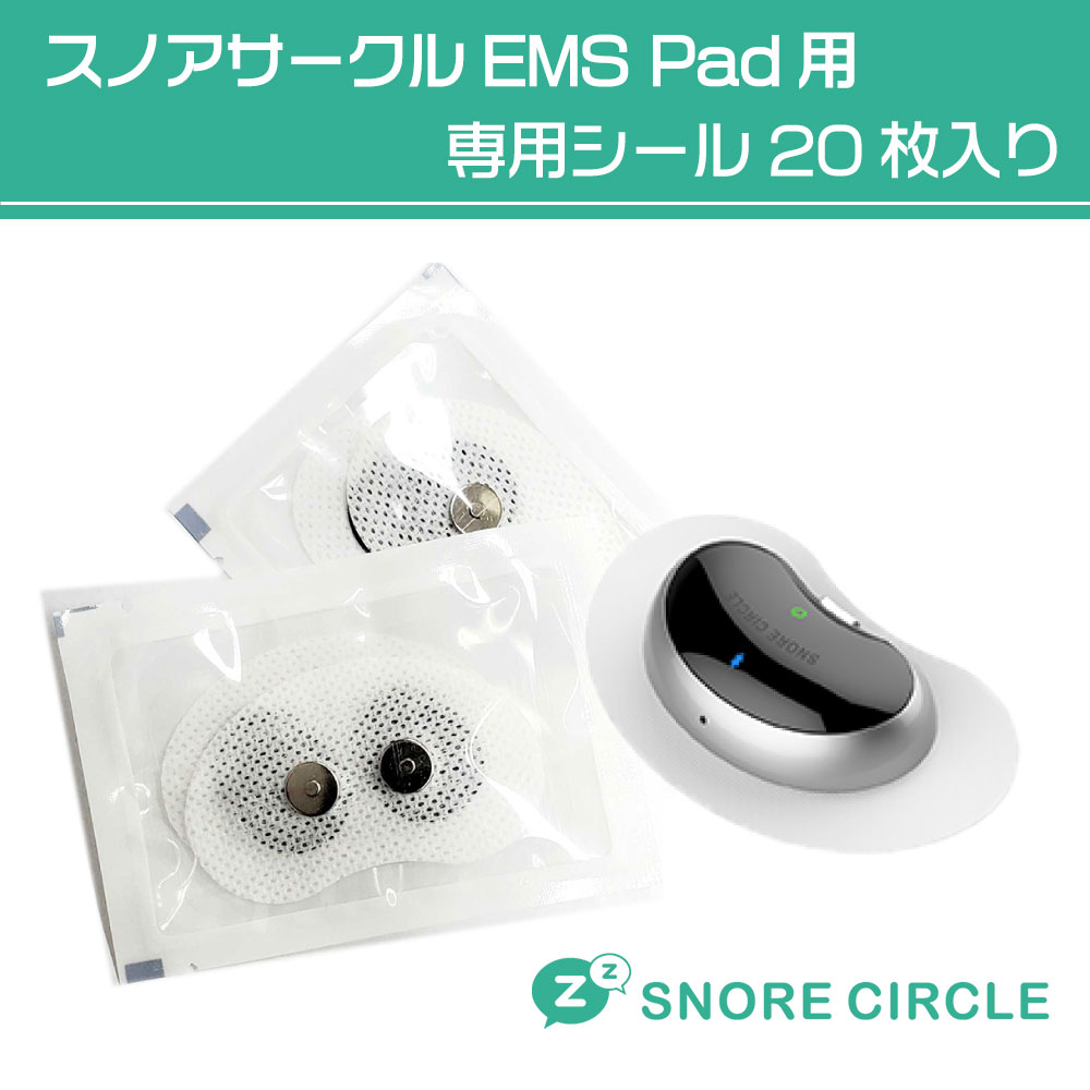 Makuake「Snore Circle Plus」