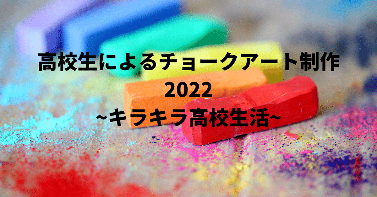 学園ミリオネア 100万円ゲーム |