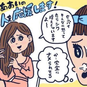 女性向け】ヤンデレ彼氏に拘束されて耳舐められる【シチュエーションボイス/ASMR】 - レイ@声の裏垢男子の番組 - Radiotalk(ラジオトーク)