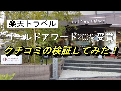 ◇まゆ(18) 朝8:00から営業 デリヘルMILKY WAY～ミルキィーウェイ～/福島県/会津若松/デリヘル |