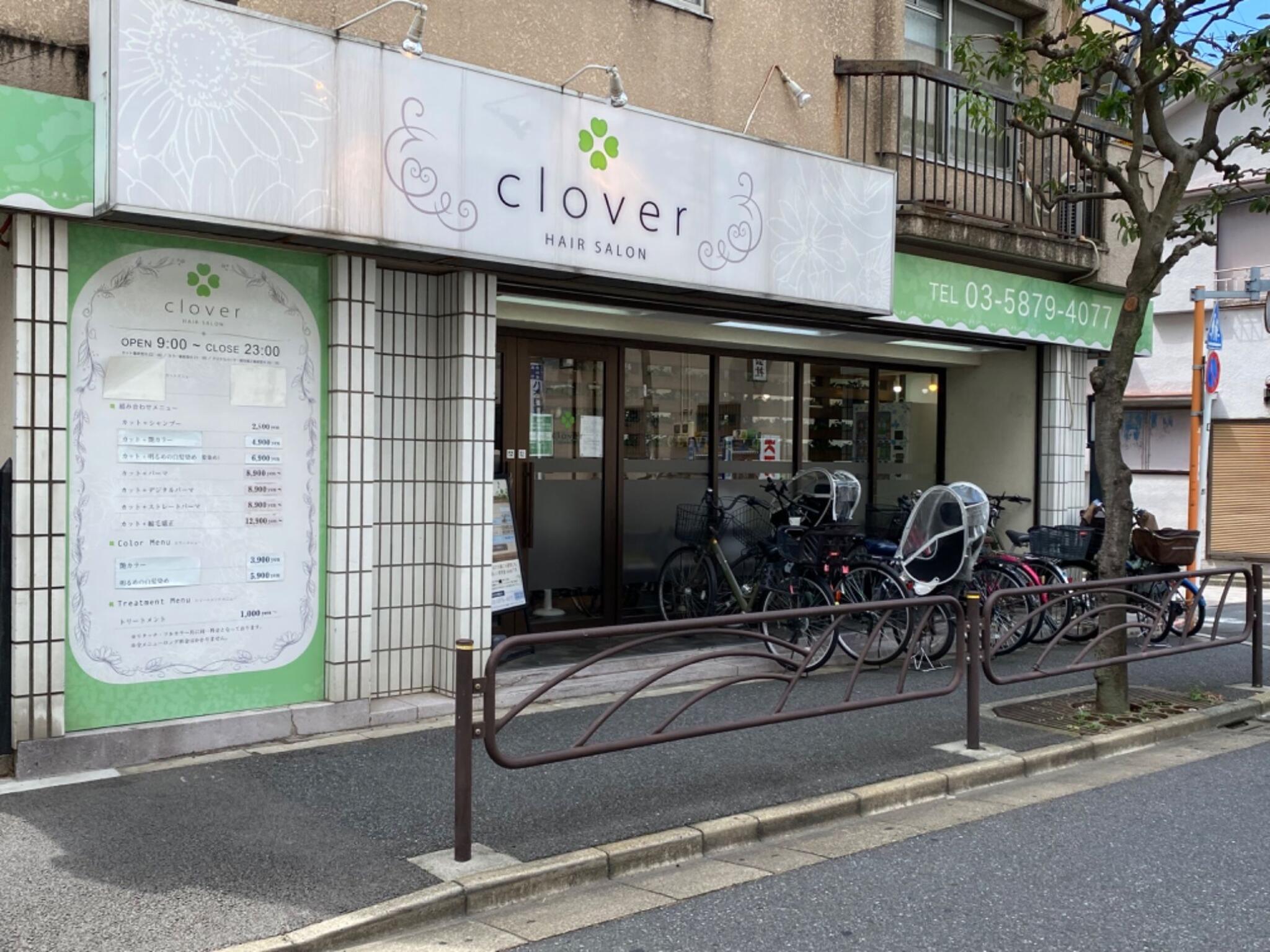 clover 新小岩店、理容師（東京都葛飾区）の求人・転職・募集情報｜バイトルPROでアルバイト・正社員・パートを探す