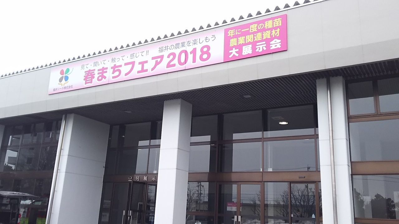 回春院(静岡県静岡市)の永代供養墓・樹木葬・納骨堂・お墓・墓じまいの費用・評判と見学予約