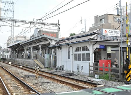 大田区ホームページ：久が原図書館