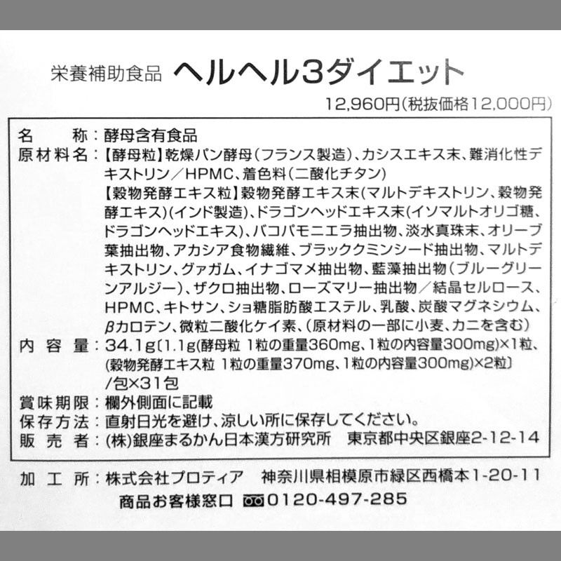 厚木のガチで稼げる箱ヘル求人まとめ【神奈川】 | ザウパー風俗求人