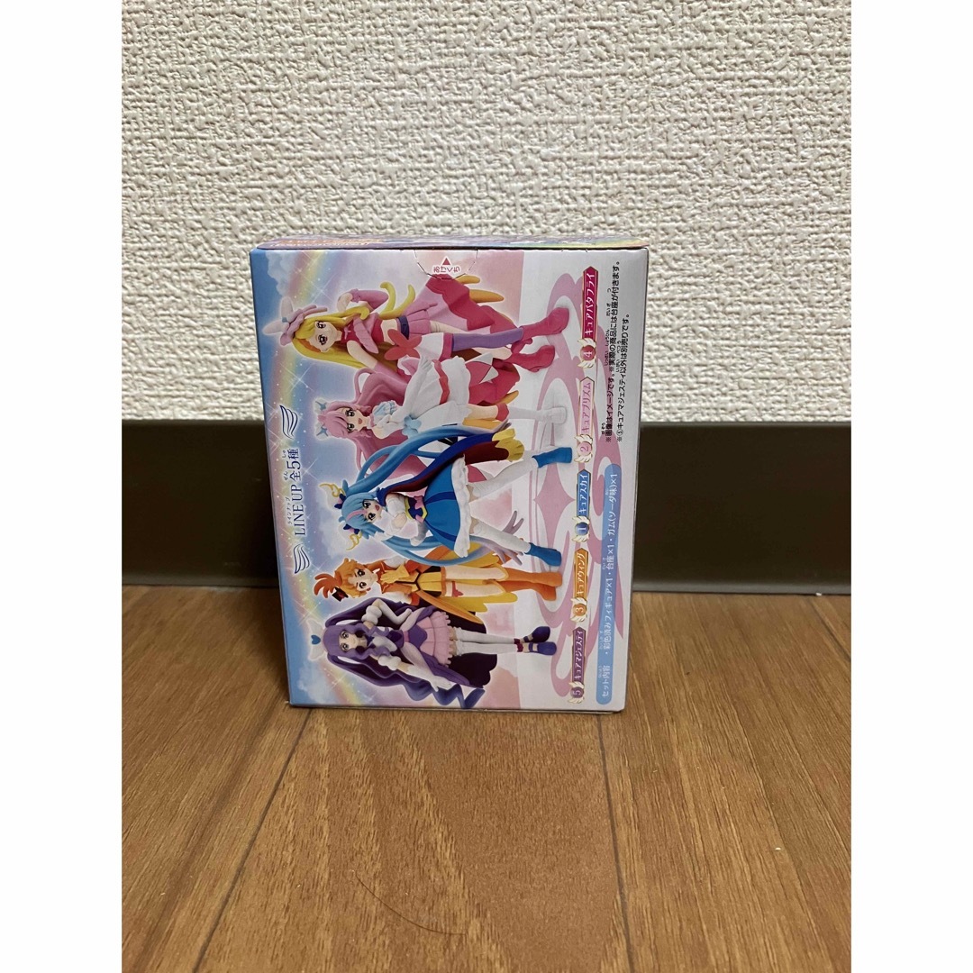 ヒーリングっどプリキュア キューブポーチ キュアフォンテーヌ