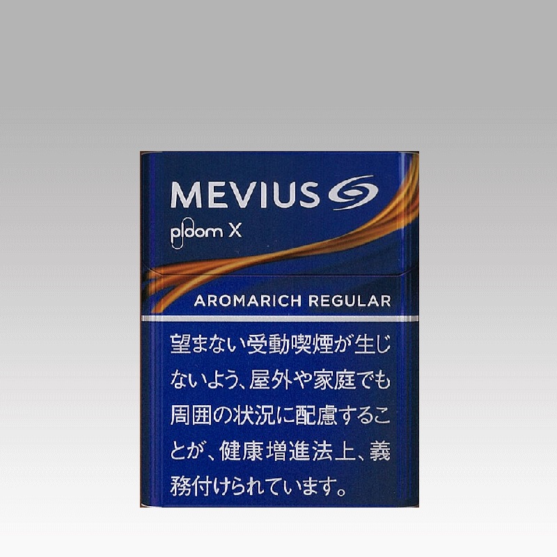 プルームXのメビウス アロマリッチ レギュラーが2023年9月19日より新発売！