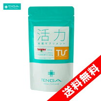 典雅｜TENGA わんわん ウエルネスライフサイエンス オットギ