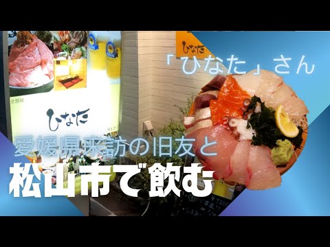 レズソープ新人研修☆おまんこの舐め方や貝合せなど親切に教えちゃう♡ - 動画エロタレスト