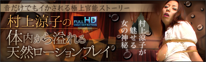 絶対脱ぐな！】着衣プレイで最後まで楽しめるおすすめ風俗店まとめ｜駅ちか！風俗まとめ