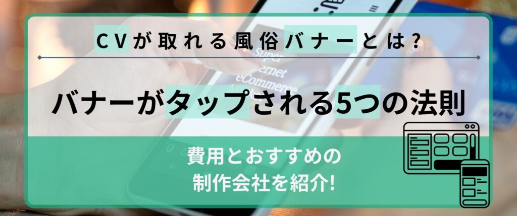 ユニバース 巨乳・美乳・爆乳・おっぱいのことならデリヘルワールド 店舗紹介(福岡県)33040