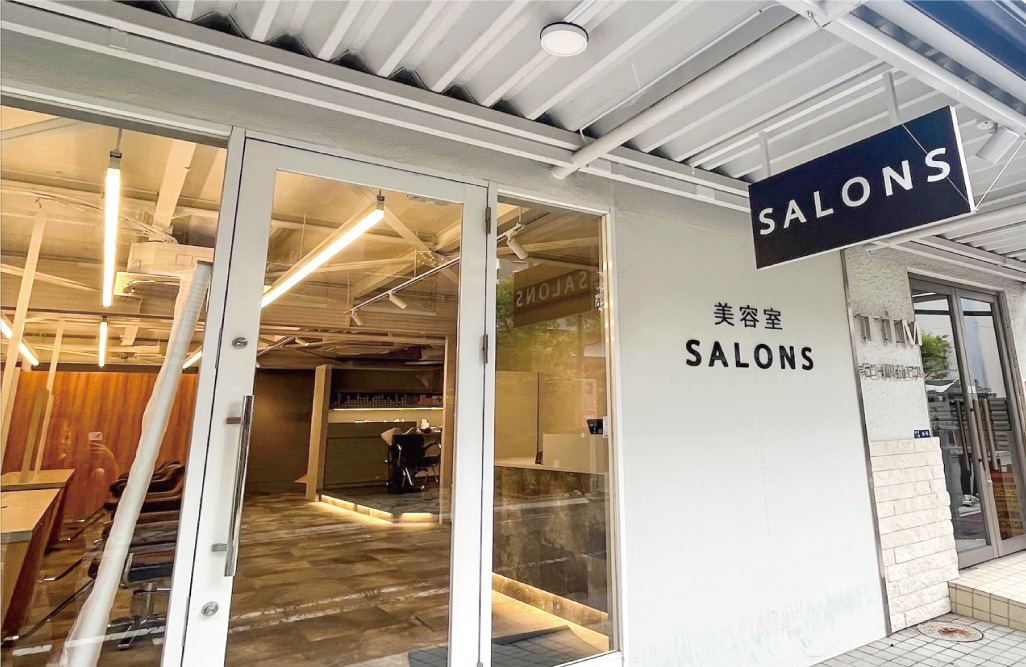 SALONS京阪守口市駅京街道店 #美容室 #hair #ヘアサロン #salons