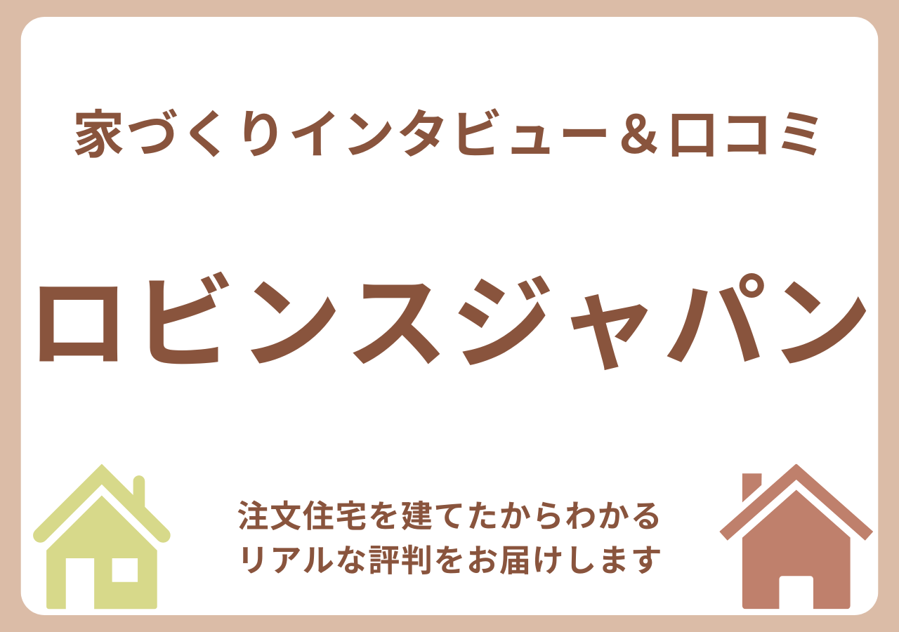 出会いの数は最大級です！元祖出会い喫茶ツーバ難波店