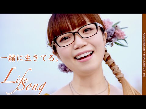 朝倉咲彩ちゃんと一緒に、BBSホイールの工場見学に行ってみた - OKINIIRI