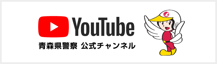 爆サイ削除方法と誹謗中傷の書き込み犯人特定方法【2024年版まとめ】 | 誹謗中傷弁護士相談Cafe