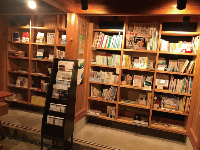 妙典駅周辺のおすすめ書店・本屋 | エキテン