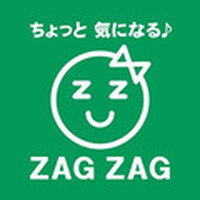 アットホーム】岡山市中区 清水１丁目(高島駅) の貸店舗・事務所 1階/6階建（提供元：富士ホームサービス(株)