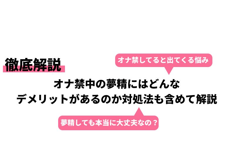 聖なる沈黙】10日間誰とも喋れない！ヴィパッサナー瞑想合宿に行ってきた 後編 | オモコロ