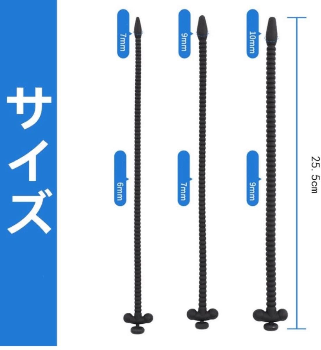 廃盤 尿道通信2017 / ホットパワーズ