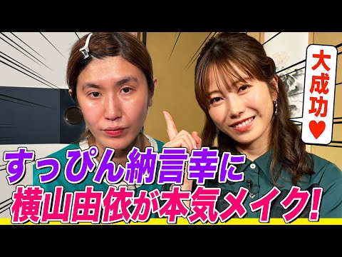 左から茂木欣一、加藤隆志。 - 横山健が“スカパラ論”熱弁！コラボトークショーで「僕は10人目のメンバー」