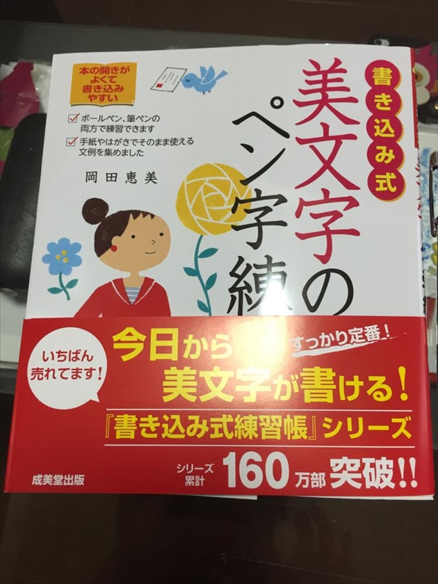 明香｜スナックストリート加盟店 アプローチ|すすきの スナックで飲むなら