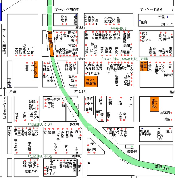 2024年最新】ダイヤモンドスパ金町／日暮里・鶯谷メンズエステ - エステラブ東京