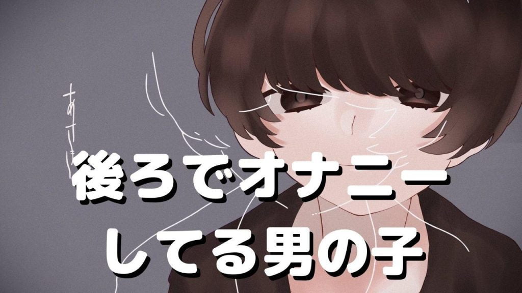 知識編 思春期のからだと生理(月経) |