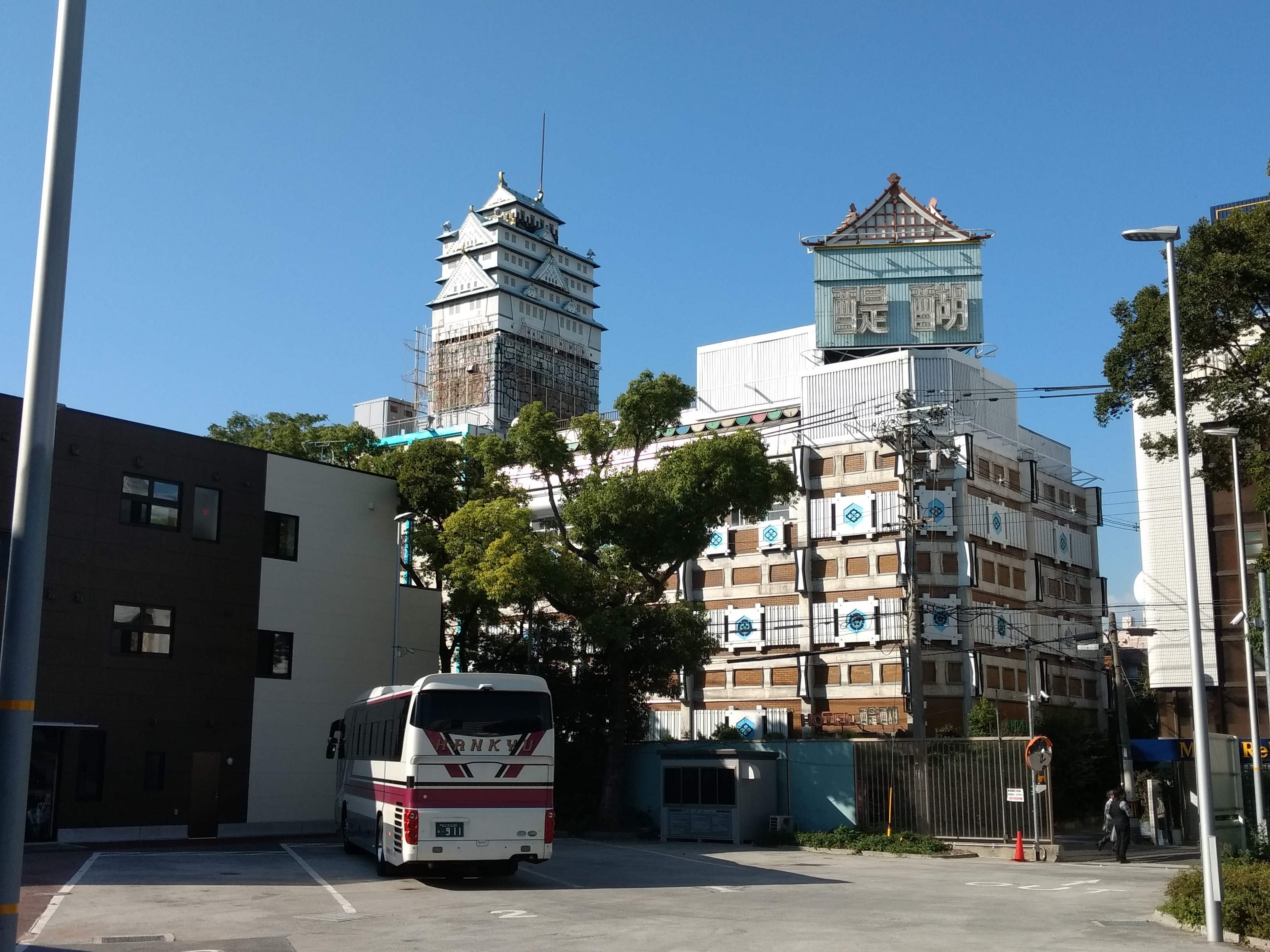 天王寺の大阪城『ホテル醍醐』は石碑のクセが強めだ【天王寺】 – 楽しいとこダイスキ！