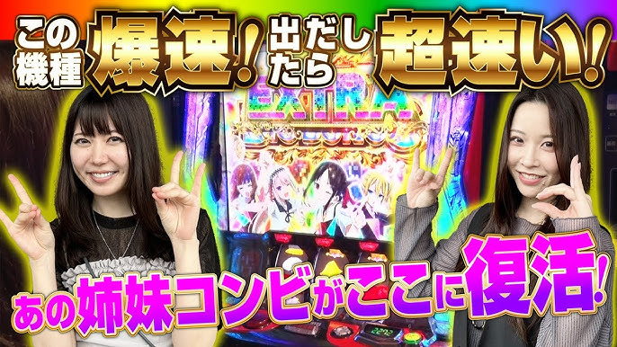 欅坂46菅井友香、乃木坂46西野七瀬＆秋元真夏と“1500円”でしたいことは？ - モデルプレス