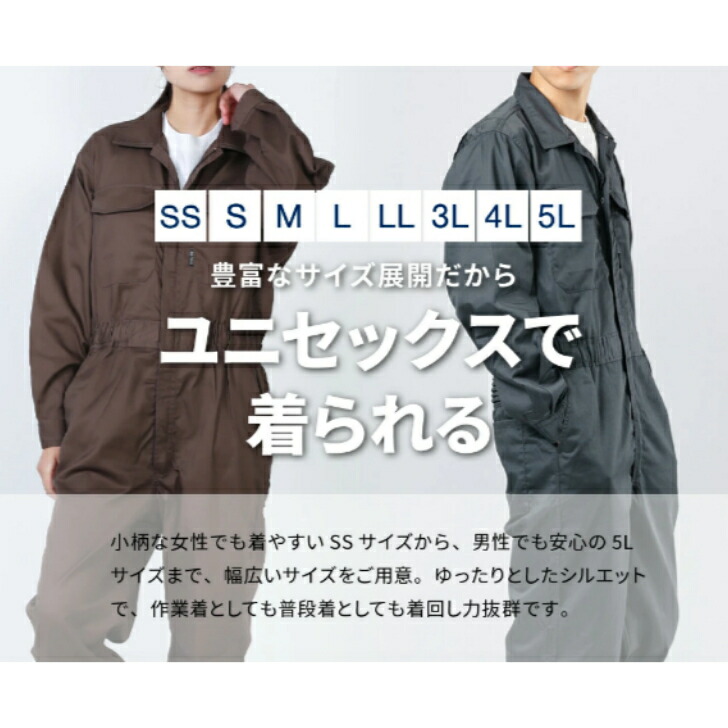 32歳処女OLがセックスできない自分と向き合う、板倉梓「瓜を破る」連載化 - コミックナタリー