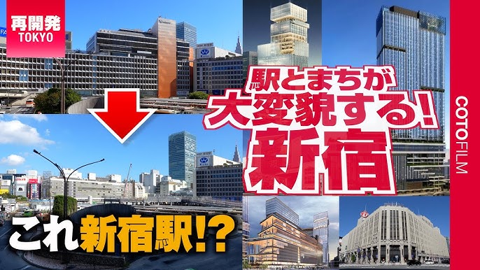 新宿 京懐石 柿傳