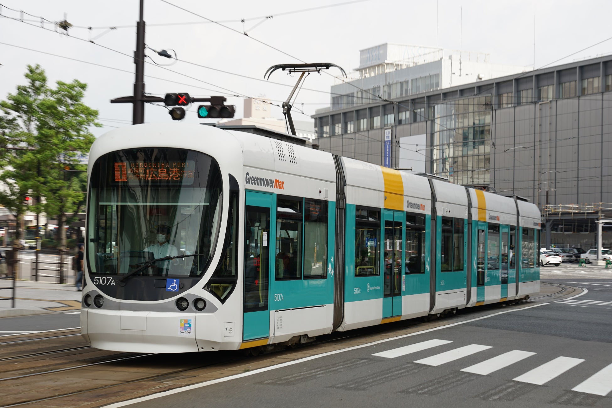 広島電鉄の路面電車 乗りつぶし -