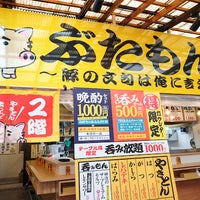 Loungeきんもくせい（キンモクセイ）/西梅田駅/北新地駅/ラウンジ｜ナイトリー