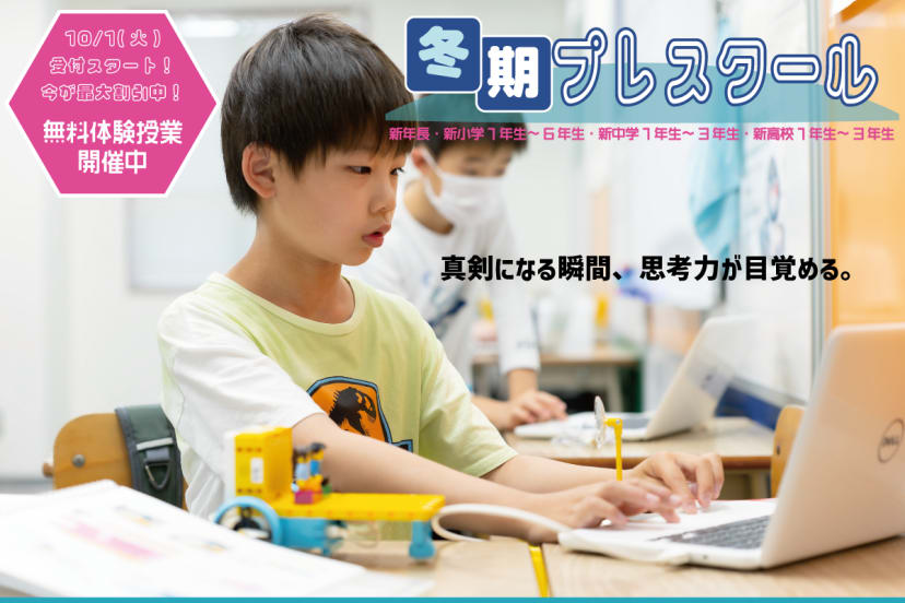 2024年12月新着】御茶ノ水駅周辺の看護師求人・転職・募集情報｜コメディカルドットコム