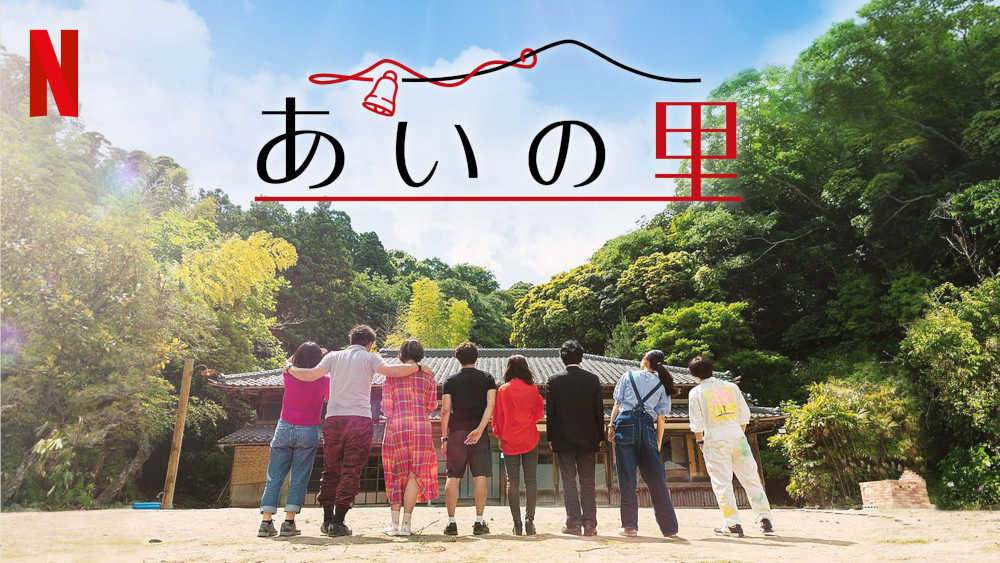 辺見えみり 【スジナシ】半笑いの攻防戦！？パジャマ姿の鶴瓶「俺が変態に仕立て上げられた！」 | CBC MAGAZINE（CBCマガジン）