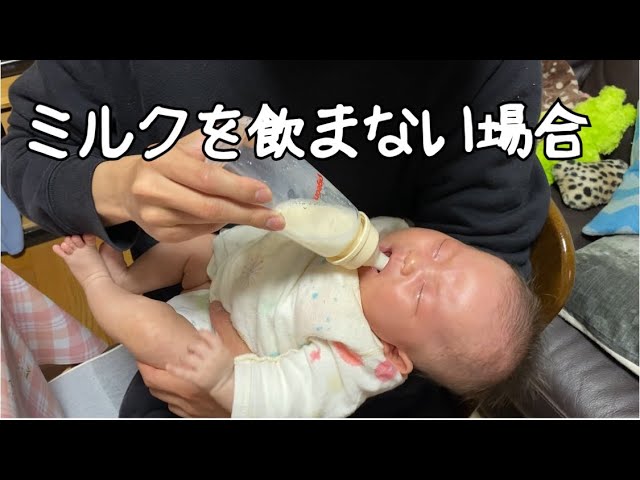 風邪や具合が悪いときの離乳食～症状別のポイント～｜パルシステムの育児情報サイト～子育て123～