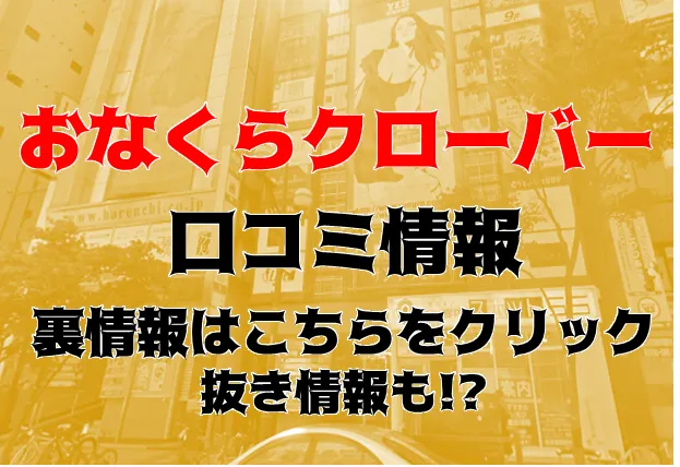 ジェルネイル 大阪 2000円に関するサロン 《フィルイン・一層残し取扱い》nail salon