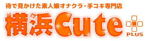 マカオのおすすめ風俗4選！日本人でもチャイナ美人と遊べる風俗店を紹介 | 風俗ナイト