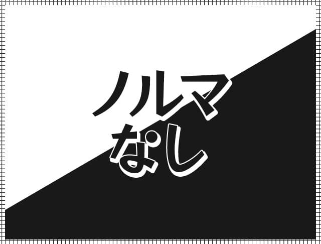 ガールズヘブン】新コンテンツ「編集部eye」リリースのお知らせ。 | 風俗広告プロジェクト-全国の風俗広告をご案内可能