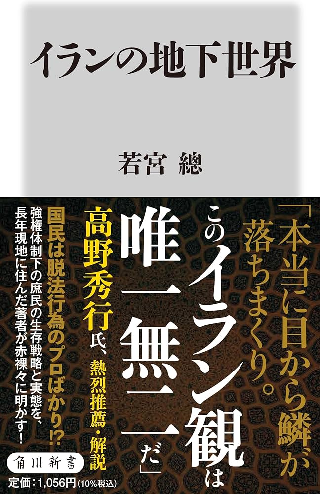 風俗]至福の性感エステコース」：性感エステLOVE愛撫(らぶあいぶ)宮崎店 - 宮崎市/女性向け風俗｜クイックデイズスマホ版