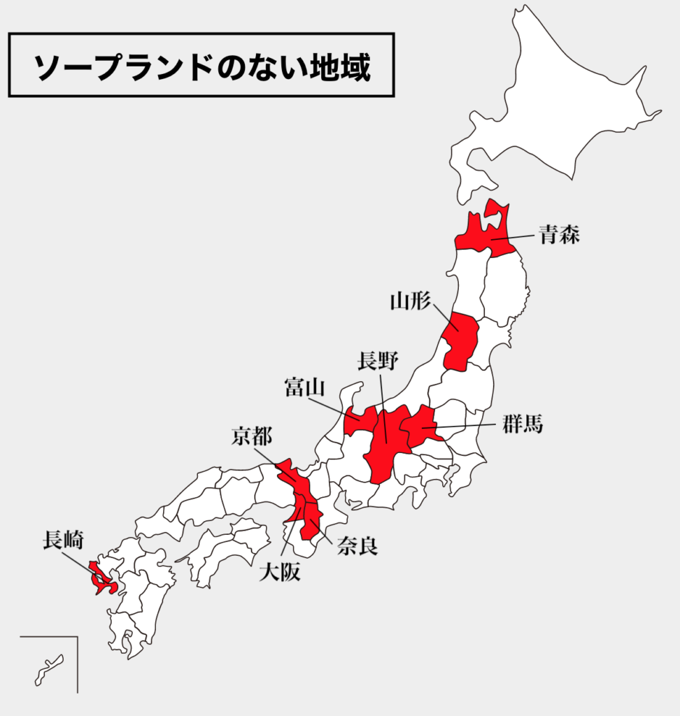 東京ピンサロおすすめ人気ランキング12選【2022年11月最新】