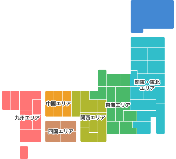 雑誌/定期購読の予約はFujisan 雑誌内検索：【爆サイ】 が週刊